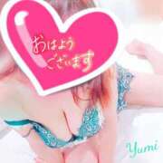 ヒメ日記 2025/12/06 07:42 投稿 稲村祐実 五十路マダム 郡山店