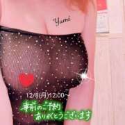 ヒメ日記 2025/12/07 00:36 投稿 稲村祐実 五十路マダム 郡山店