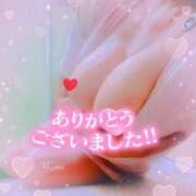 稲村祐実 ☆12/13(土) I 様へのお礼(*^^*)☆ 五十路マダム 郡山店