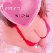 ヒメ日記 2025/12/18 08:12 投稿 稲村祐実 五十路マダム 郡山店