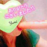 ヒメ日記 2025/12/29 08:52 投稿 稲村祐実 五十路マダム 郡山店