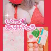 ヒメ日記 2026/01/06 08:54 投稿 稲村祐実 五十路マダム 郡山店