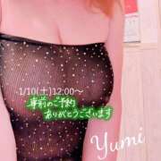 ヒメ日記 2026/01/08 22:16 投稿 稲村祐実 五十路マダム 郡山店