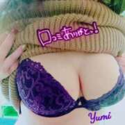 ヒメ日記 2026/01/10 08:50 投稿 稲村祐実 五十路マダム 郡山店