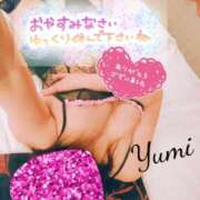 ヒメ日記 2026/01/18 00:12 投稿 稲村祐実 五十路マダム 郡山店