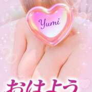 ヒメ日記 2026/01/24 07:44 投稿 稲村祐実 五十路マダム 郡山店