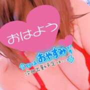 ヒメ日記 2026/01/28 07:40 投稿 稲村祐実 五十路マダム 郡山店