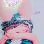 ヒメ日記 2026/01/28 23:14 投稿 稲村祐実 五十路マダム 郡山店