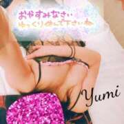 ヒメ日記 2026/01/31 00:54 投稿 稲村祐実 五十路マダム 郡山店