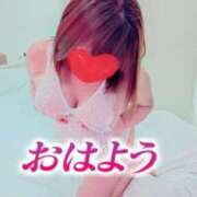 ヒメ日記 2026/02/04 07:50 投稿 稲村祐実 五十路マダム 郡山店