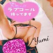 ヒメ日記 2026/02/04 11:52 投稿 稲村祐実 五十路マダム 郡山店