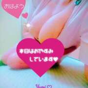 ヒメ日記 2026/02/10 07:56 投稿 稲村祐実 五十路マダム 郡山店