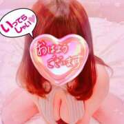 ヒメ日記 2026/02/17 07:52 投稿 稲村祐実 五十路マダム 郡山店