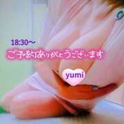 ヒメ日記 2026/03/13 13:52 投稿 稲村祐実 五十路マダム 郡山店
