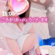 ヒメ日記 2026/03/14 14:22 投稿 稲村祐実 五十路マダム 郡山店