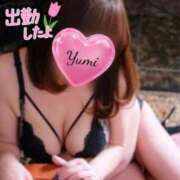 ヒメ日記 2026/03/28 11:46 投稿 稲村祐実 五十路マダム 郡山店