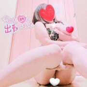 ヒメ日記 2026/04/01 11:40 投稿 稲村祐実 五十路マダム 郡山店