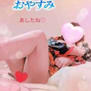 ヒメ日記 2026/04/05 01:20 投稿 稲村祐実 五十路マダム 郡山店