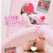 ヒメ日記 2026/04/21 18:54 投稿 稲村祐実 五十路マダム 郡山店