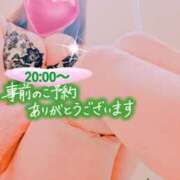 ヒメ日記 2026/06/05 11:44 投稿 稲村祐実 五十路マダム 郡山店