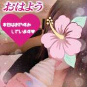 ヒメ日記 2026/06/15 08:16 投稿 稲村祐実 五十路マダム 郡山店