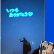 ヒメ日記 2026/06/30 05:22 投稿 稲村祐実 五十路マダム 郡山店