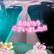 ヒメ日記 2026/07/01 08:00 投稿 稲村祐実 五十路マダム 郡山店
