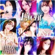 ヒメ日記 2025/05/08 02:53 投稿 愛沢ひめか Claris Tokyo～クラリス東京～