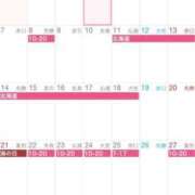 ヒメ日記 2025/07/03 13:49 投稿 りりあ ハイブリッドヘルス小岩中央