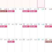 ヒメ日記 2025/11/01 12:09 投稿 りりあ ハイブリッドヘルス小岩中央