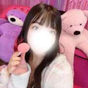 りりあ 💫お知らせです💫 ハイブリッドヘルス小岩中央