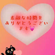 ヒメ日記 2024/12/18 18:11 投稿 星名いちか 華女(かのじょ) 松山店