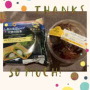 ヒメ日記 2025/03/14 15:29 投稿 星名いちか 華女(かのじょ) 松山店