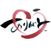 ヒメ日記 2025/04/08 15:18 投稿 星名いちか 華女(かのじょ) 松山店