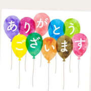 ヒメ日記 2025/04/11 16:49 投稿 星名いちか 華女(かのじょ) 松山店