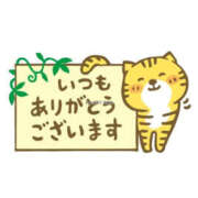 ヒメ日記 2025/04/21 09:47 投稿 星名いちか 華女(かのじょ) 松山店