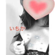 ヒメ日記 2025/10/13 22:58 投稿 星名いちか 華女(かのじょ) 松山店