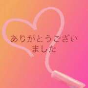 星名いちか お礼♡ 華女(かのじょ) 松山店