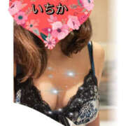 ヒメ日記 2026/04/05 14:25 投稿 星名いちか 華女(かのじょ) 松山店