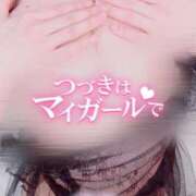 ヒメ日記 2025/10/14 16:24 投稿 MAYA（まや） UTAKATA