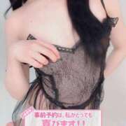 ヒメ日記 2025/12/12 01:13 投稿 MAYA（まや） UTAKATA