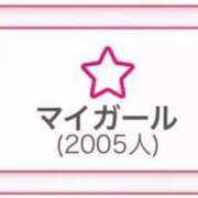 ヒメ日記 2025/07/16 23:33 投稿 SANGO(さんご) UTAKATA