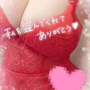 ヒメ日記 2025/01/20 11:51 投稿 まりる 超姫SPA