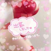 ヒメ日記 2025/02/03 21:27 投稿 まりる 超姫SPA