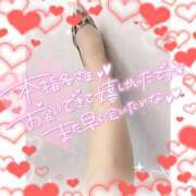 ヒメ日記 2025/02/10 21:22 投稿 まりる 超姫SPA