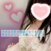 ヒメ日記 2024/12/31 17:13 投稿 秋月　りりこ 三丁目の奥様（東京ハレ系）