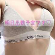 ヒメ日記 2026/04/07 19:14 投稿 秋月　りりこ 三丁目の奥様（東京ハレ系）