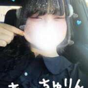 ヒメ日記 2025/07/13 17:02 投稿 さや 密着指導！バカンス学園 尼崎校