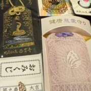 ヒメ日記 2025/01/03 00:42 投稿 加藤アキ 五十路マダム 仙台店