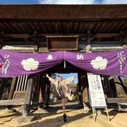 ヒメ日記 2025/01/04 21:58 投稿 加藤アキ 五十路マダム 仙台店